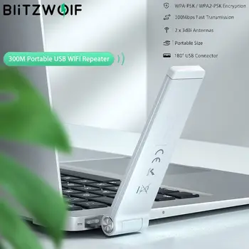 BlitzWolf BW-NET4 Belaidžio Kartotuvo 300Mbps USB Bevielio 