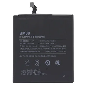 BM38 Baterija Xiaomi Mi4S Baterija BM38 3210Mah Naujas Pakaitinis Akumuliatorius Xiaomi Mi 4S mobilusis telefonas