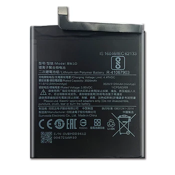 BM3D už xiao mi 3020mAh Baterija Xiaomi Mi 8 SE 8SE Bateria Xiomi Mi8 SE Mi8SE + Nemokamas įrankis