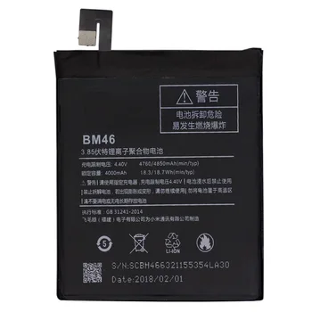 BM46 Baterija Nekilnojamojo 4000mAh Už Xiaomi Redmi 3 Pastaba Redmi Note3 Pro Telefono baterija