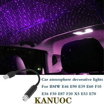BMW USB Automobilių Atmosfera Lempos Naktį Šviesos Interjero Aplinkos Star Šviesos diodų (LED) Projektoriaus Lempa E90 E39 E60 F10 E36 F30 E46 E87
