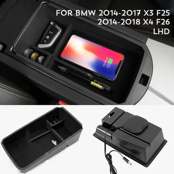 BMW X3 F25-2017 / BMW X4 F26-2018 m. / 
