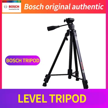 Bosch BT150 lygio trikojo centrinis lygio laikiklis 1/4 5/8 sriegiu priedai
