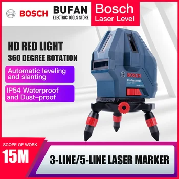 Bosch Lazeriniai Lygis Trys/ Penki-Line Didelio Tikslumo Raudonos Šviesos, Namų Tobulinimo Žymėjimo priemonė Lazerio Savaiminio Niveliavimo Prietaisas