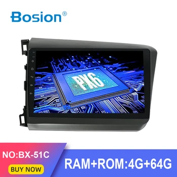 Bosion naujausias PX6 4G+64G 