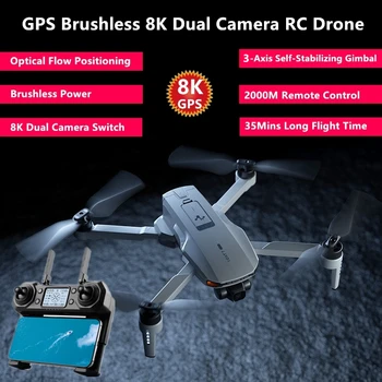 Brushless GPS RC Lankstymo Drone 3-Ašis Savarankiškai stabilizavimo Gimbal 5G WIFI 8K UHD Dual Camera ESC Objektyvas 35Mins Ištvermės RC Quadcopter