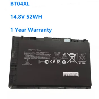 BT04XL Laptopo Baterija HP EliteBook Folio 9470 9470M Serijos HSTNN-IB3Z HSTNN-I10C BA06 687517-1C1BT04XL 14.8 V 52WH
