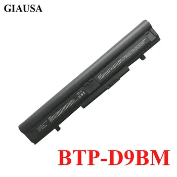 BTP-D9BM BTP-DDBM BTP-DFBM Nešiojamas Baterija Medion Akoya E6213 E6220 P6626 P6630 MD98250 MD98560 MD98650