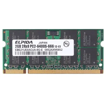 Buyincoins Už ELPIDA 2GB DDR2 PC2-6400S 800 mhz 200PIN SO-DIMM RAM Laptop Memory PC6400