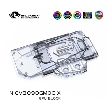 Bykski GPU Vandens Aušinimo Blokas GIGABYTE RTX 3090 3080 ŽAIDIMŲ OC, Grafika Kortelės Skysčio Aušintuvas Sistemos, N-GV3090GMOC-X