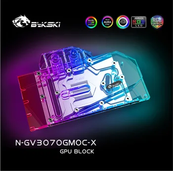 Bykski GPU Vandens Blokas GIGABYTE Geforce RTX 3070 ŽAIDIMŲ/VIZIJA OC 8G, Su tvirtinimo Plokštelė Watercooler ,N-GV3070GMOC-X