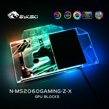 Bykski N-MS2060GAMING-Z-X, Pilnas draudimas Grafika Kortelės Vandens Aušinimo Bloką MSI RTX2060 Žaidimų Z 6G
