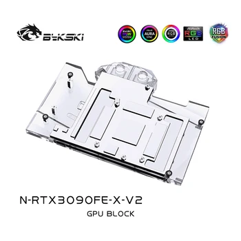 Bykski N-RTX3090FE-X-V2 GPU Vandens Aušinimo Bloką Už NVIDIA RTX3090 Įkūrėjas Edition Grafikos Plokštę,3090 VGA Aušintuvas A-RGB/RGB