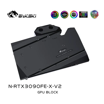 Bykski N-RTX3090FE-X-V2 GPU Vandens Aušinimo Bloką Už NVIDIA RTX3090 Įkūrėjas Edition Grafikos Plokštę,3090 VGA Aušintuvas A-RGB/RGB