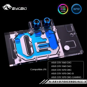 Bykski Vandens Aušinimo Blokas ASUS GTX 1060 O3G O6G, GPU Aušintuvo ASUS GTX 1070 O8G/SI/ŽAIDIMŲ, N-AS1070ICESQUALL-X