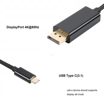 C tipo USB 3.1 C iki Displayport male vyrų didelės raiškos garso ir vaizdo perdavimo kabelis 1.8 metrų