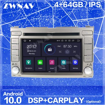 Carplay Android Ekrano GPS HYUNDAI I20 2008 2009 2010 2011 2012 2013 Automobilį Auto Radijas Stereo Garso Multimedijos Grotuvas Galvos Vienetas