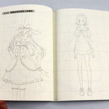 Charakterį Modeliavimas, Drabužių, Komiksų Specialios Spalvinimo Knygelė Anime Simbolių Tapybos, Dizaino Pamoka Knygų