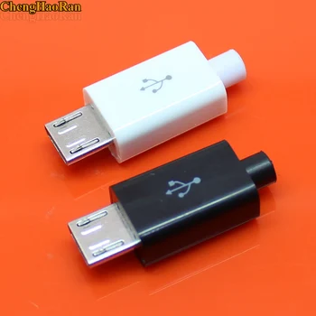 ChengHaoRan 100sets Litavimo, Suvirinimo viela nuorodą, USB kabelis 