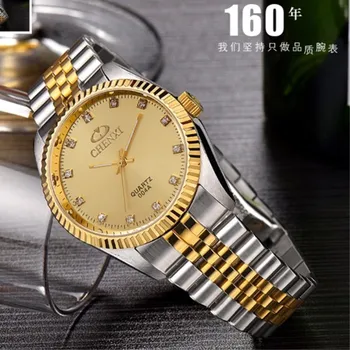 CHENXI Moterų Aukso, Sidabro Klasikinis Kvarco Žiūrėti Moterų Elegantiškas Laikrodis Prabangių Laikrodžių Ponios Vandeniui Laikrodis montre femme