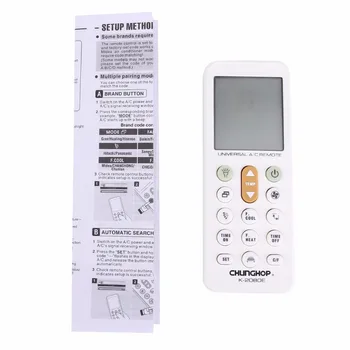CHUNGHOP K-2080E Universalus LCD Oro Kondicionierius, Nuotolinio valdymo pultelis