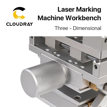 Cloudray 3D Lazerinio Ženklinimo Mašinos Workbench XYZ Ašis 210x150x150mm Aukštis 150-275mm dėl Pluošto Lazeris Mašina Mašinos