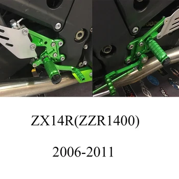 CNC Reguliuojamas Rearset Už Kawasaki ZX14 ZX-14R ZZR1400 ZZR 1400 Motociklo Koja Vinys Poilsio Footpegs Pedalai Kojoms Rearsets