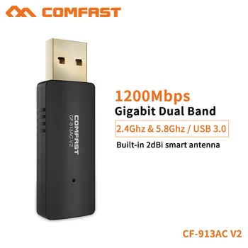 COMFAST 1200Mbps WiFi USB Tinklo Adapteris USB 3.0 Gigabit Maršrutizatorius Belaidis USB Tinklo plokštė AC Dual-Band 2.4 G/5.0 GHz CF-913AC-V2