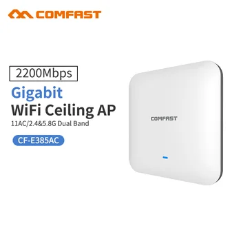 COMFAST CF-E385AC 2200M Gigabit Dual band Router WAVE2 Lubų Belaidžio WiFi AP Prieigos Taškas Kartotuvas Atidaryti ddwrt 