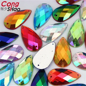 Cong Shao 50pcs 16*30mm AB Color Drop Akrilo kalnų krištolas akmenų kristalai flatback siuvimo 2 Skylė 