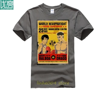 Conor Mcgregor ROCKY BALBOA T-Shirt Boksininkas t-shirt Uolų Marškinėliai (4)