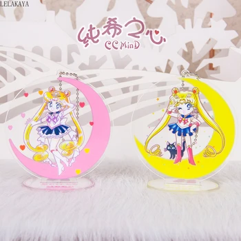 Cosplay Sailor Moon Anime Cartoon Veiksmų Skaičius, Spausdinti Akrilo Sakura Keychains Kabo Pakabukas stovėti lėlės Magic Žaislas mergaitėms dovanų