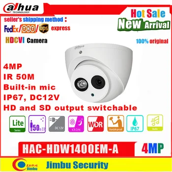 Dadua HDCVI IR Obuolio Kamera 4MP HAC-HDW1400EM-Built-in mic HD ir SD išėjimo perjungiamos IR 50M IP67 WDR Triukšmo Mažinimas