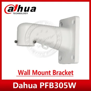 Dahua PFB305W Wall Mount Bracket Dahua PTZ Tinklo Kamera SD49225T-HN SD1A203T-GN Tvarkingas & Integruotas Projektavimo Laikiklis