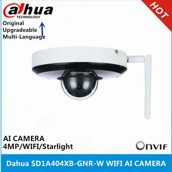 Dahua SD1A404XB-GNR-W WIFI Kamera, IR15m 4MP 2.8-12mm varifocal motorizuotas objektyvas 4X Žvaigždės PTZ AI IP Kameros