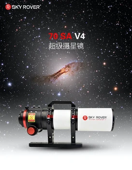 DANGUS ROVER 70SA V4 Super Astrograph 70mm F/5 Teleskopas Monokuliariniai
