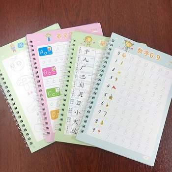 Daugkartinio naudojimo Vaikams 3D Copybook knygų Kaligrafija knygos mokytis kinų simbolių Mokymosi Praktika/matematika/anglų kalba, Knygos vaikams, Žaislai