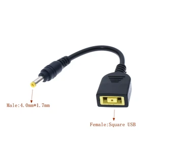 Dc Maitinimo Adapteris Keitiklis Jungties Kabelis Laido Aikštėje USB Kištukas, Moterų Iki 7.9x5.5mm 5.5x2.5mm 4.0x1.7mm 5.5x2.1mm Vyras