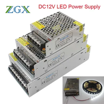 DC12V Maitinimo transformatorius LED Driver 1.25 A 2A 3A 5A 6.5 A 10A 15A 20A 25A 30A 33A adapterį Switch Led juostelė šviesos lempos