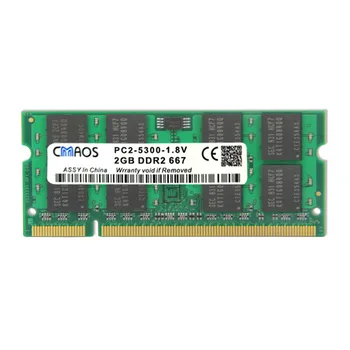 DDR2 Atmintis Ram 1GB 2GB 667MHZ 667 MHZ Memoria Ram Laptop PC2-5300 Sdram atmintis (Ram for Notebook 200PIN 1.8 V SO DIMM