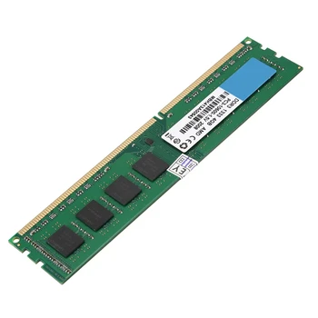 DDR3 Atmintis Ram 133Hz 240Pins 1,5 V Darbalaukio DIMM AMD pagrindinė Plokštė