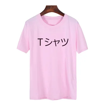 Deku Mall Unisex Marškinėliai Vyrams, Moterims Japonijos Marškinėliai Boku No Herojus Akademinės Bendruomenės Anime T Shirts Mano Herojus Akademijos Marškinėliai, Topai