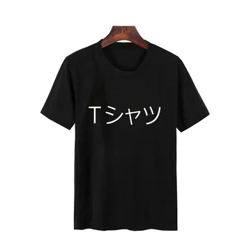 Deku Mall Unisex Marškinėliai Vyrams, Moterims Japonijos Marškinėliai Boku No Herojus Akademinės Bendruomenės Anime T Shirts Mano Herojus Akademijos Marškinėliai, Topai