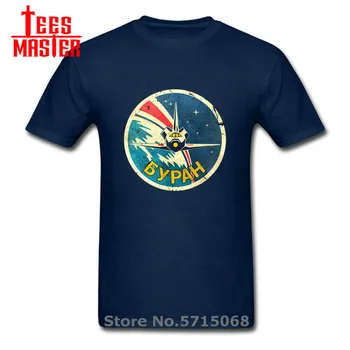 Derliaus Rusija CCCP Jurijus Gagarinas T-Shirt vyrai Klasikinis 