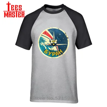 Derliaus Rusija CCCP Jurijus Gagarinas T-Shirt vyrai Klasikinis 
