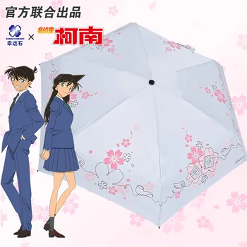 [Detective Conan]Anime Skėtis nuo Lietaus Moterų Anti UV Skėtis Manga Vaidmenį Shinichi Shihara Bėgo Mėgėjams Dovana