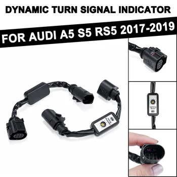 Dinamiškos Posūkio Signalo Indikatorius LED užpakalinis žibintas Add-on Modulis Kabelis Audi A5 S5 RS5 2012 m. 2013 m. m. m. 2016 m. 2017 m. 2018 m. 2019 m.