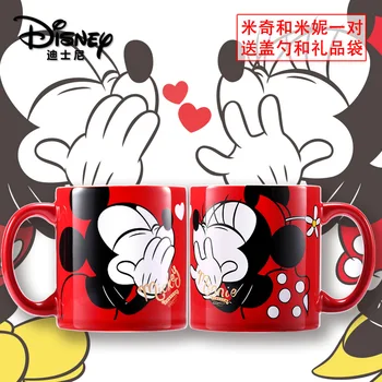 Disney 500ML Vandens Puodelį Mickey Minnie Keramikos Puodelis Puodelis Valentino Dieną, Naujai Susituokusi Pora Dovana Taurės Poros