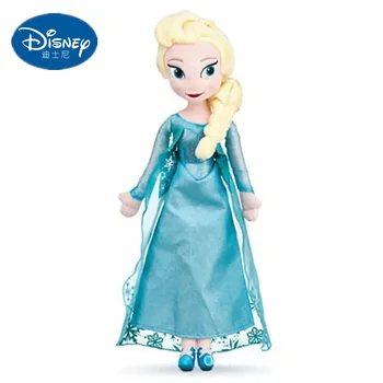 Disney Princesė Pliušinis Lėlės, Žaislai Vaikams Mielas Animacinių filmų 40cm Užšaldyti Elsa Lėlės, Pliušiniai Žaislai Vaikams Įdaryti Lėlės Brinquedos