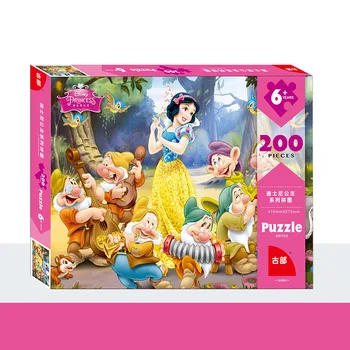 Disney Puzzle 200 Vienetų 41*27cm Suaugusiųjų ir Vaikų disney Pjūklelis dėlionės (Galvosūkiai), Šaldytų Princesė Pakuotėje Švietimo Žaislas Vaikams